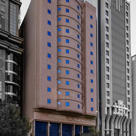 Snood Al Azizya Hotel Mecca Exterior photo