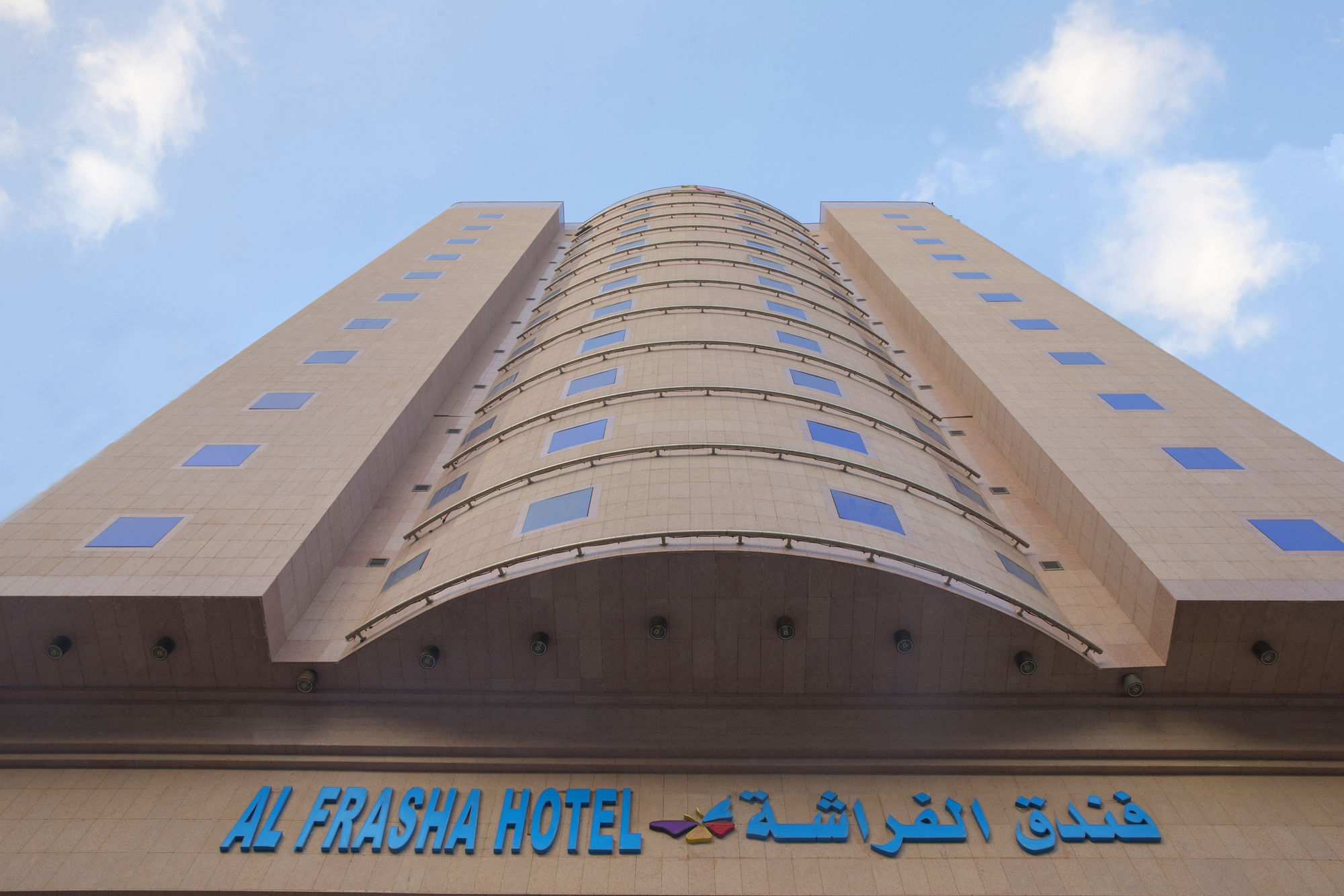 Snood Al Azizya Hotel Mecca Exterior photo
